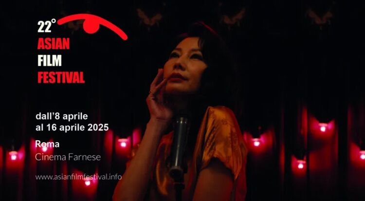 copertina asian copertina asian